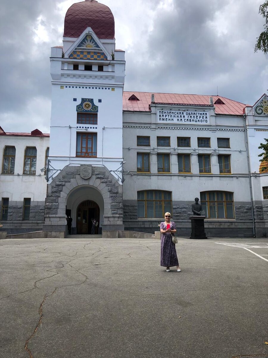 фото автора гПенза