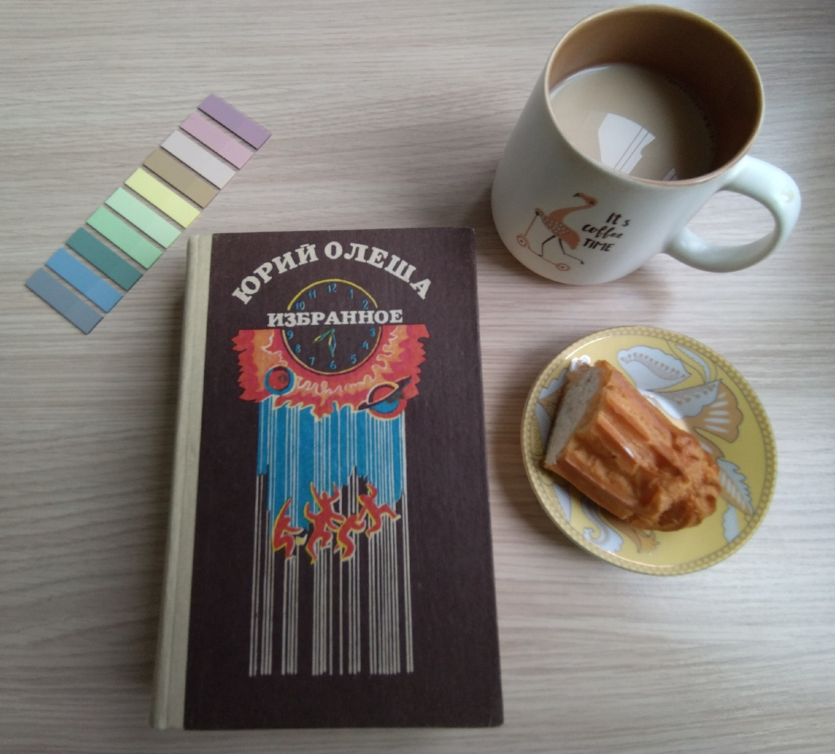 личное фото