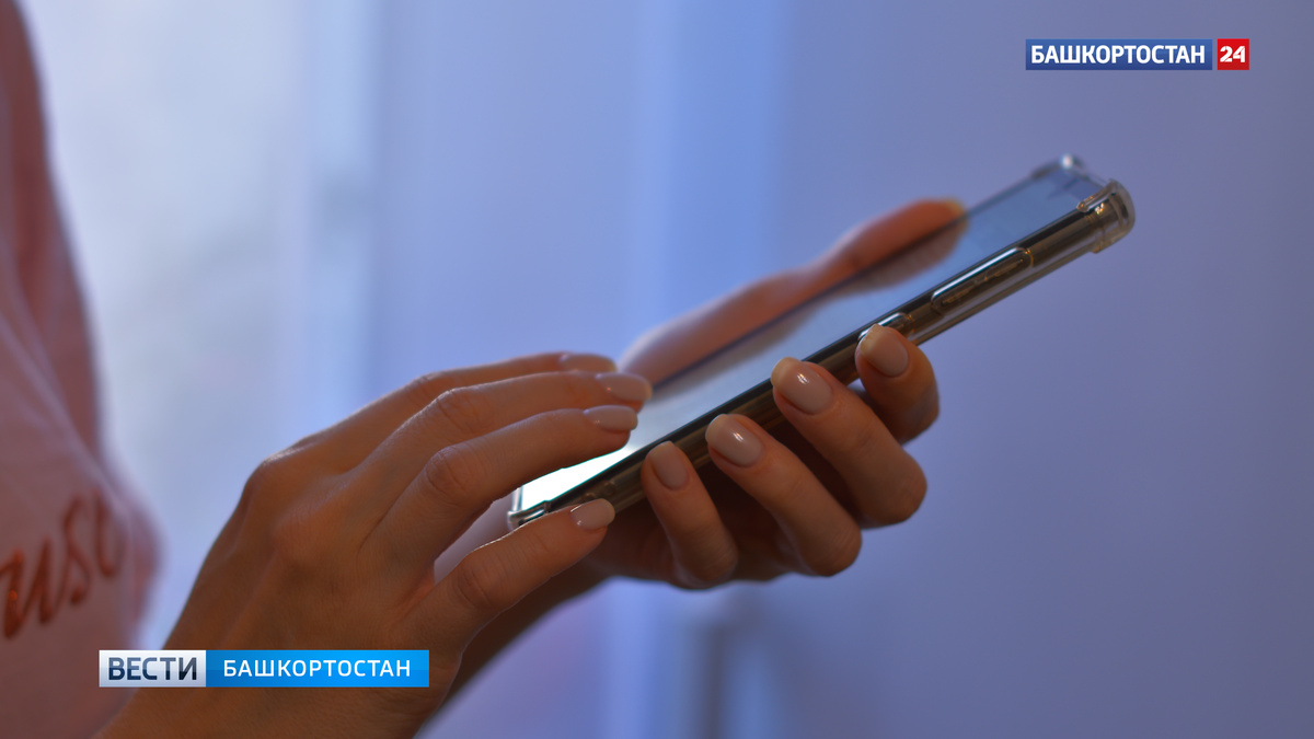    Жительница Башкортостана потеряла 24 тысячи рублей из-за обмана при бронировании поездки