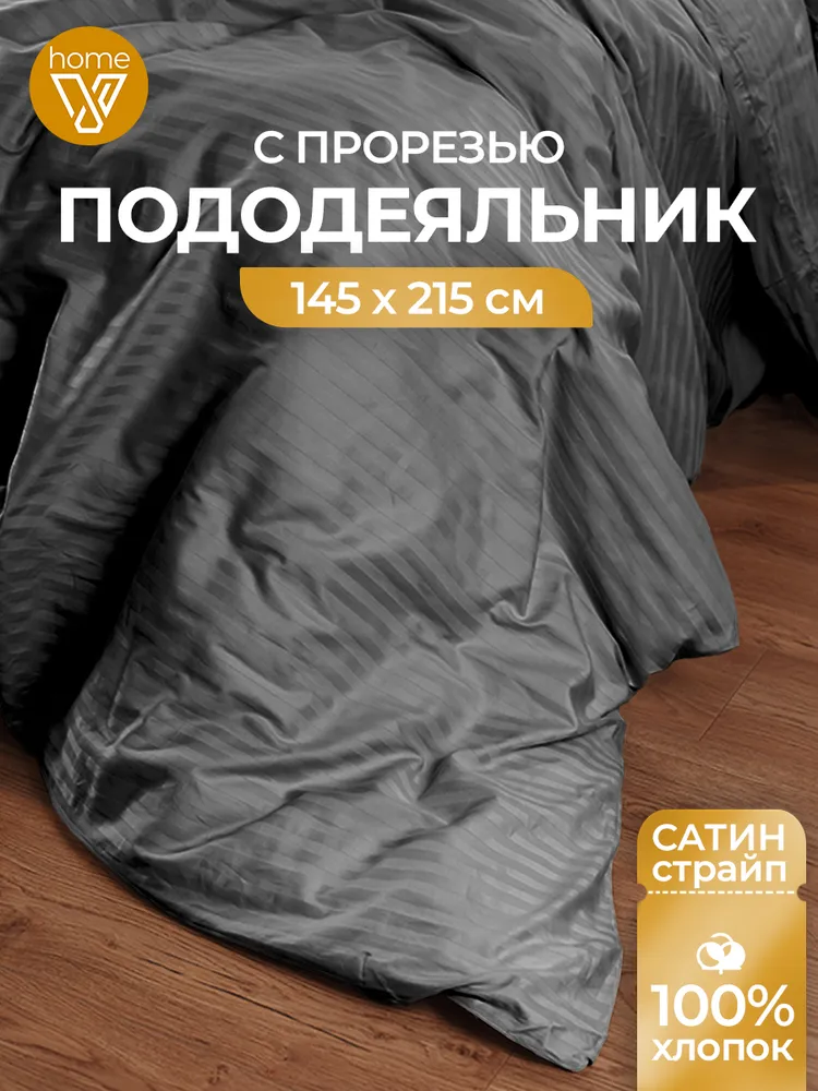 Фото взято из открытого источника