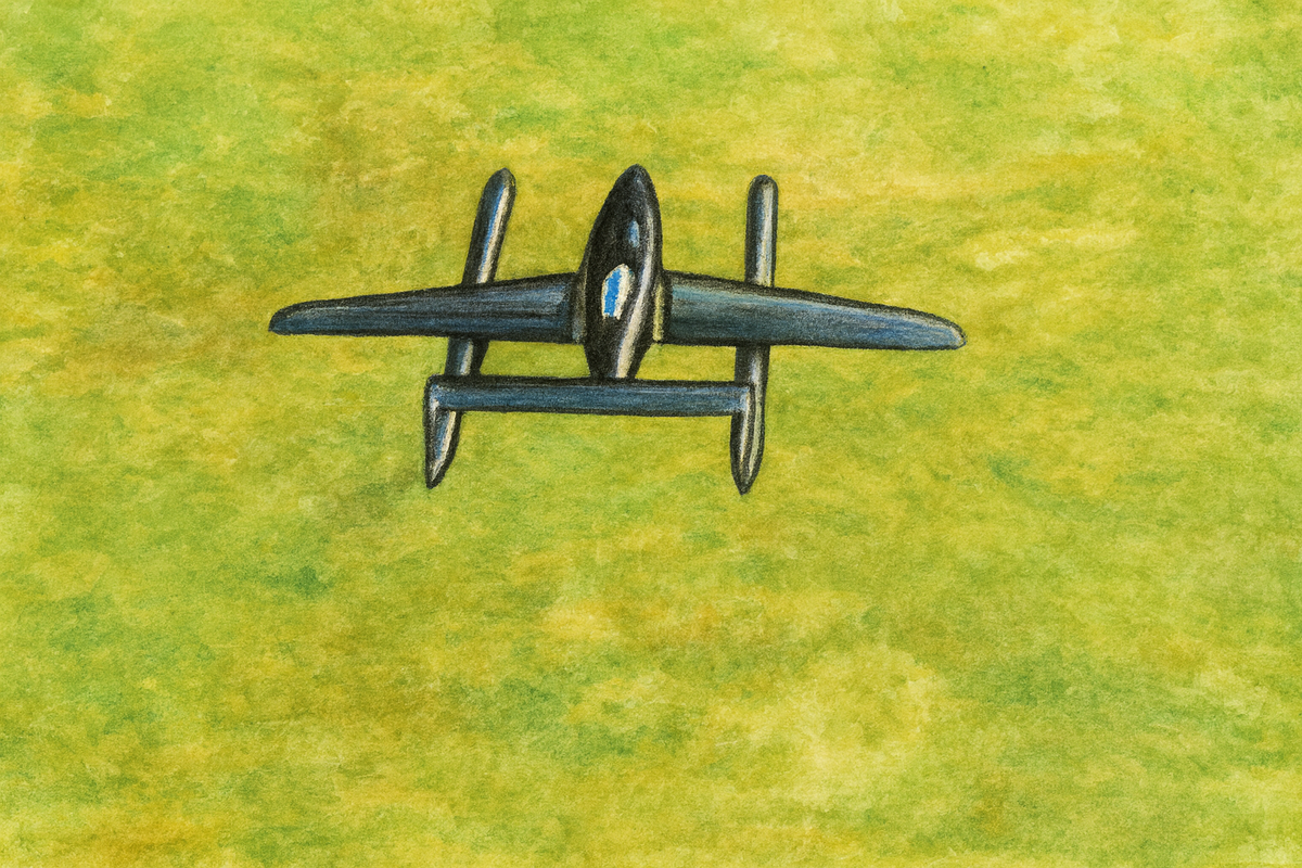 Схематичное изображение китайского палубного дрона VTOL
