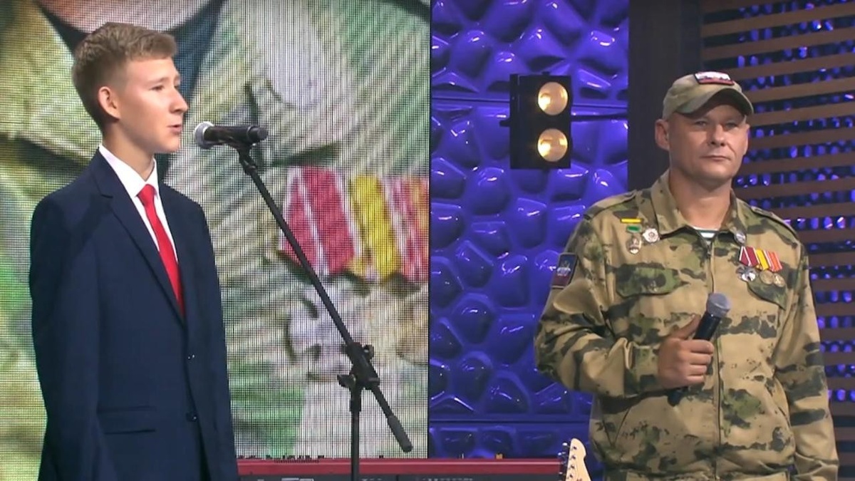    Фото: филиал Госфонда «Защитники Отечества», источник: fzo.gov.ru