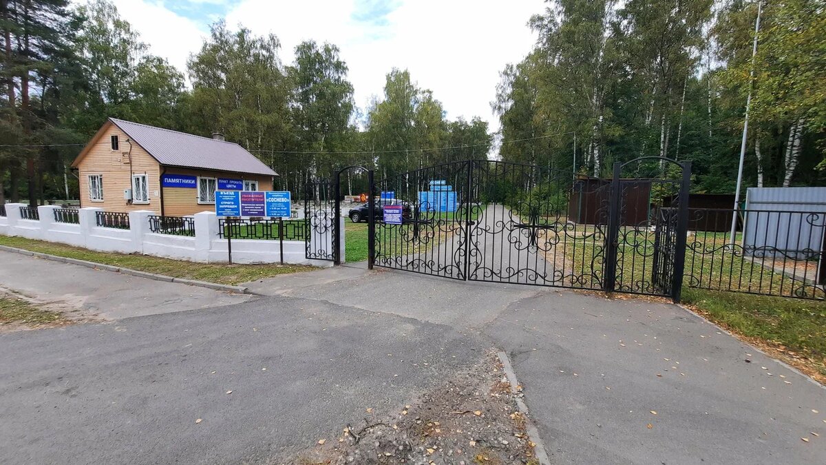 Ритуальные услуги. Изготовление и установка памятников. +79692018813