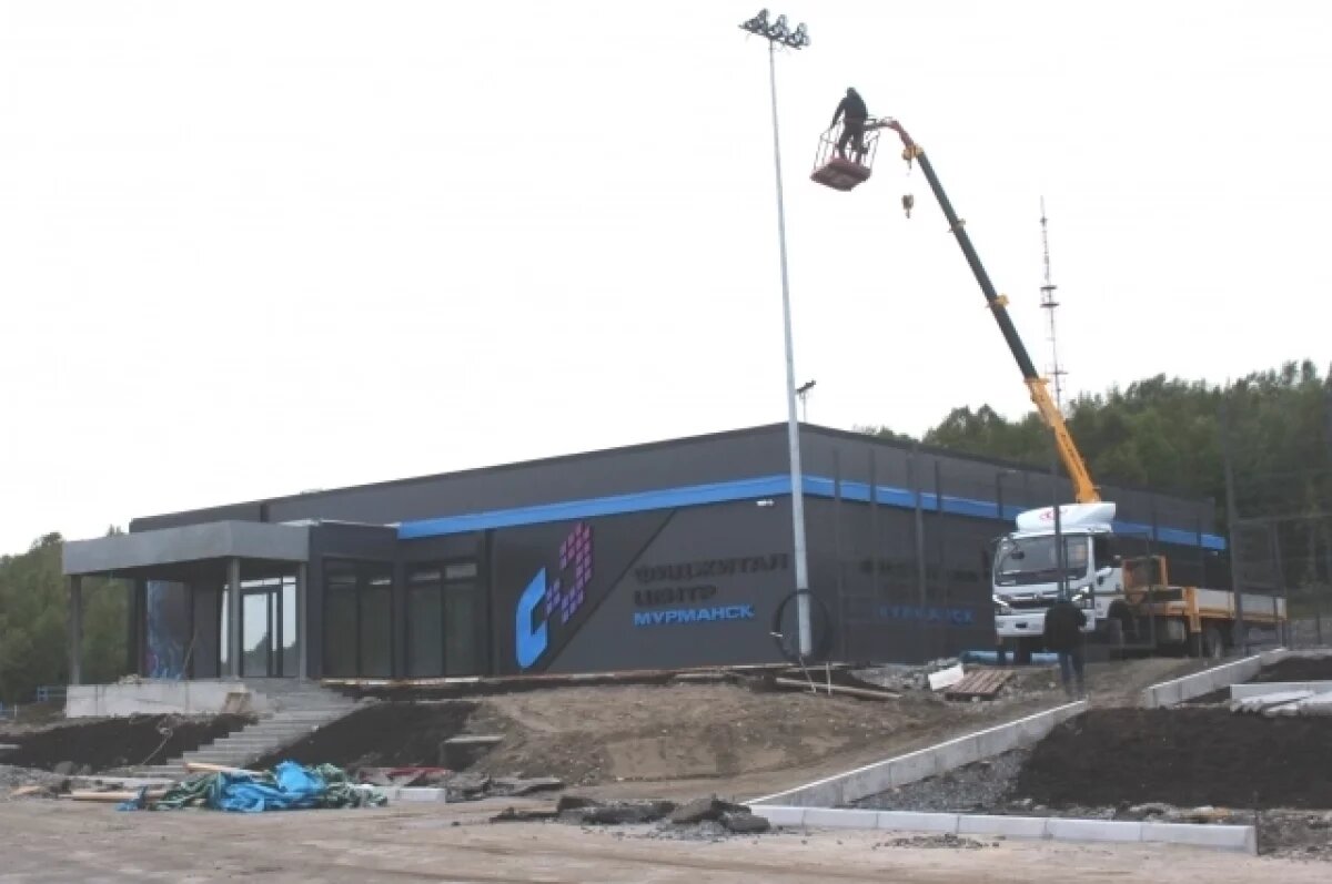    В Мурманске возводят фиджитал-центр в Долине Уюта