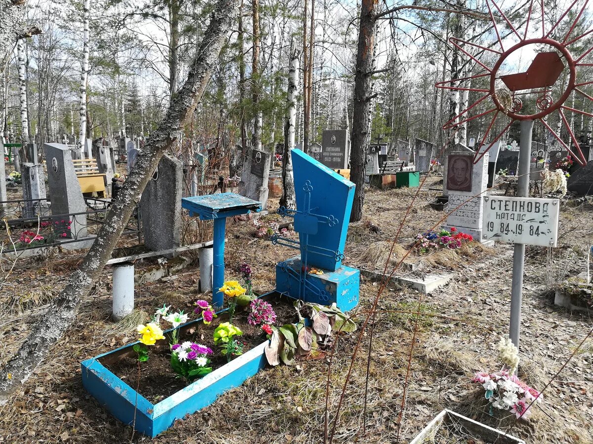 Ритуальные услуги. Изготовление и установка памятников. +79692018809