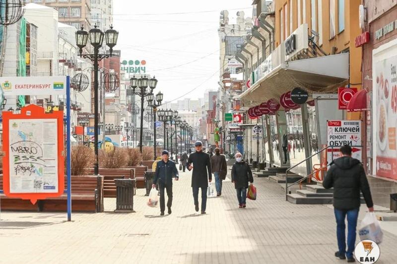    @ ЕАН / Архивное фото