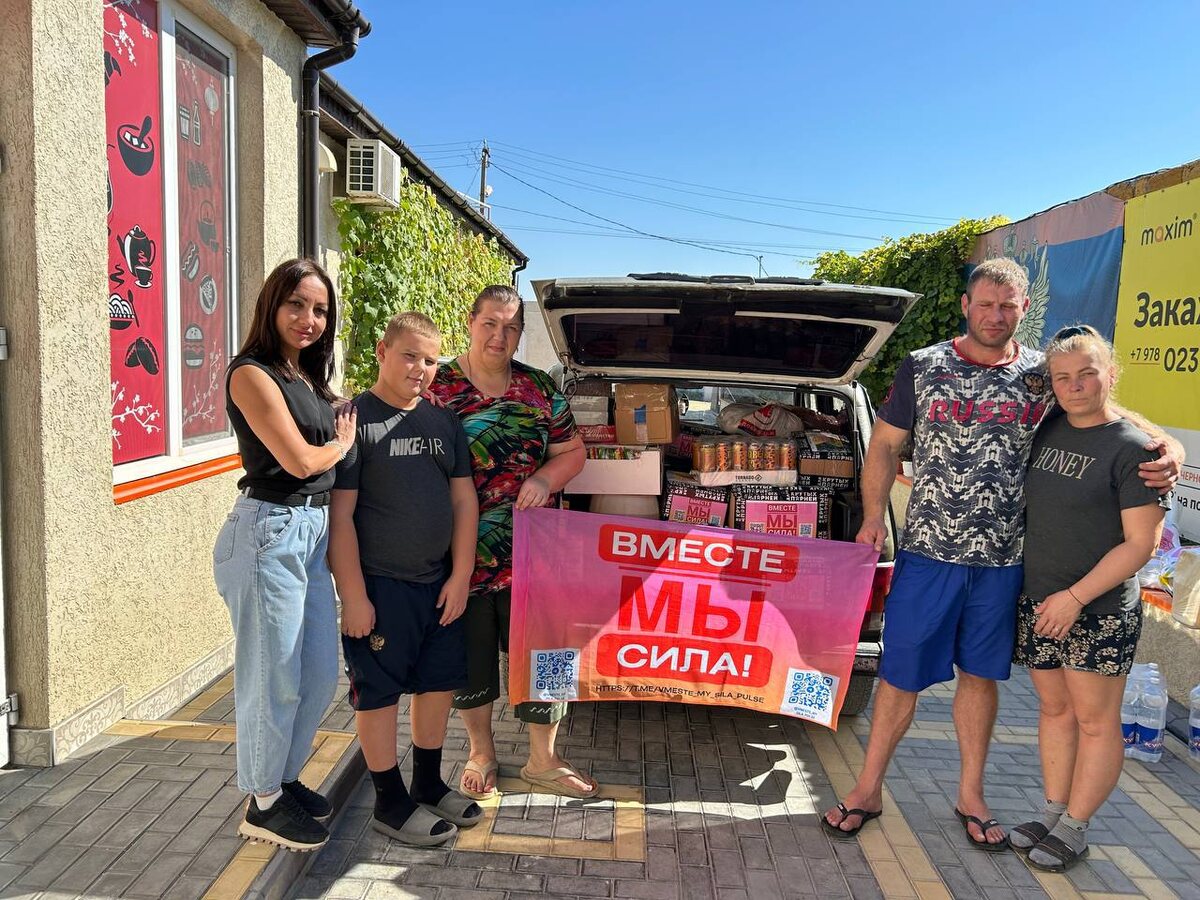 Фото взято из личного архива.