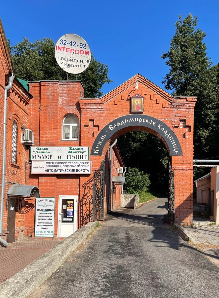 Ритуальные услуги. Изготовление и установка памятников. +79692018809