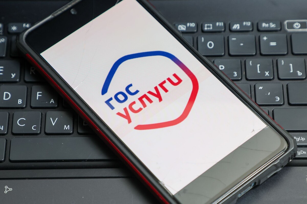     / Источник: © Belkin Alexey/Global Look Press