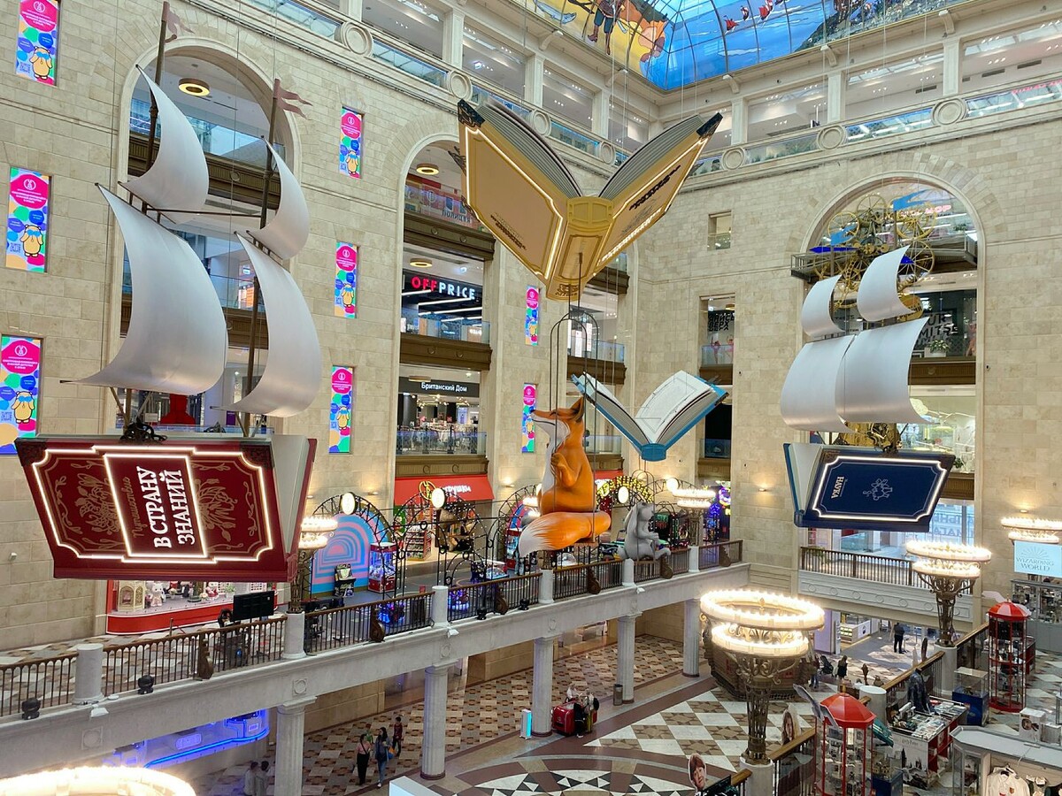     / Источник: © Alexander Legky/Global Look Press