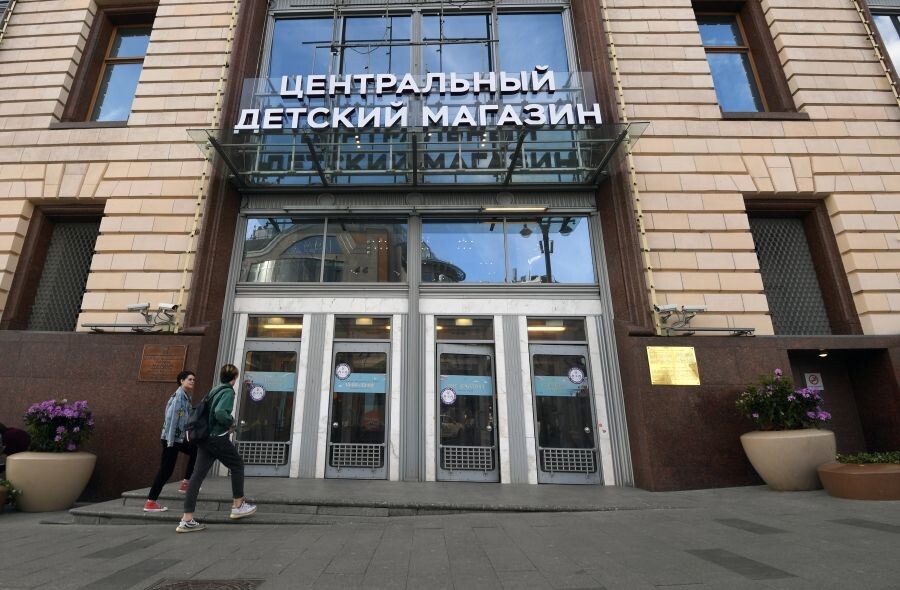     / Источник: © Кирилл Каллиников/РИА Новости