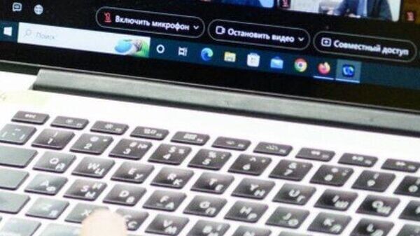    © telegram ukr_2025_ru телеграм-канал Украина.ру