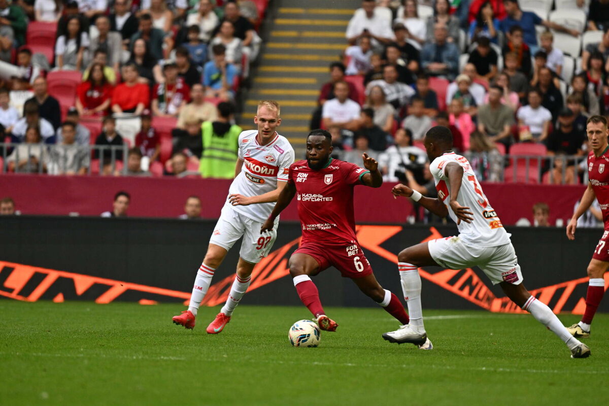 Фото: rubin-kazan.ru