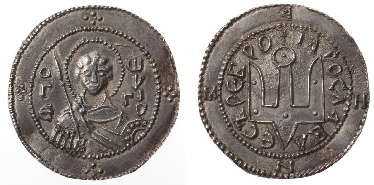 Сребреник князя Ярослава Владимировича, начало XI в.