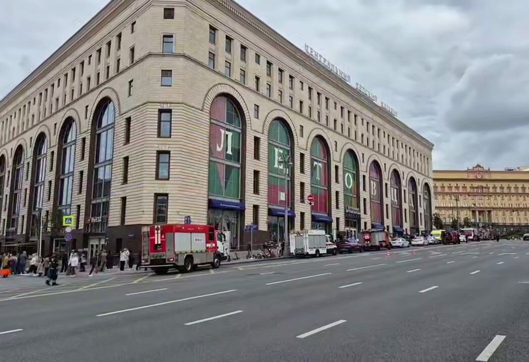     / Источник: Кадр из видео