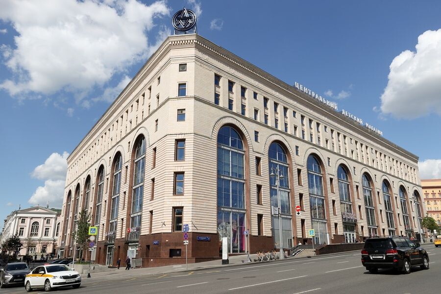     / Источник: © Сергей Карпухин/ТАСС