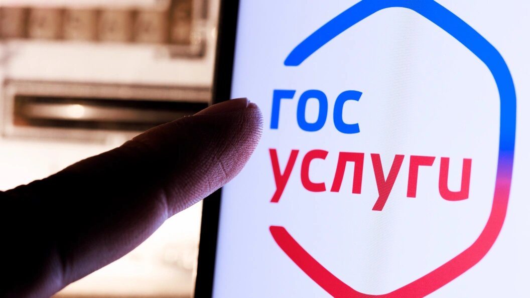    фото: Sergey Elagin/Business Online/Globallookpress