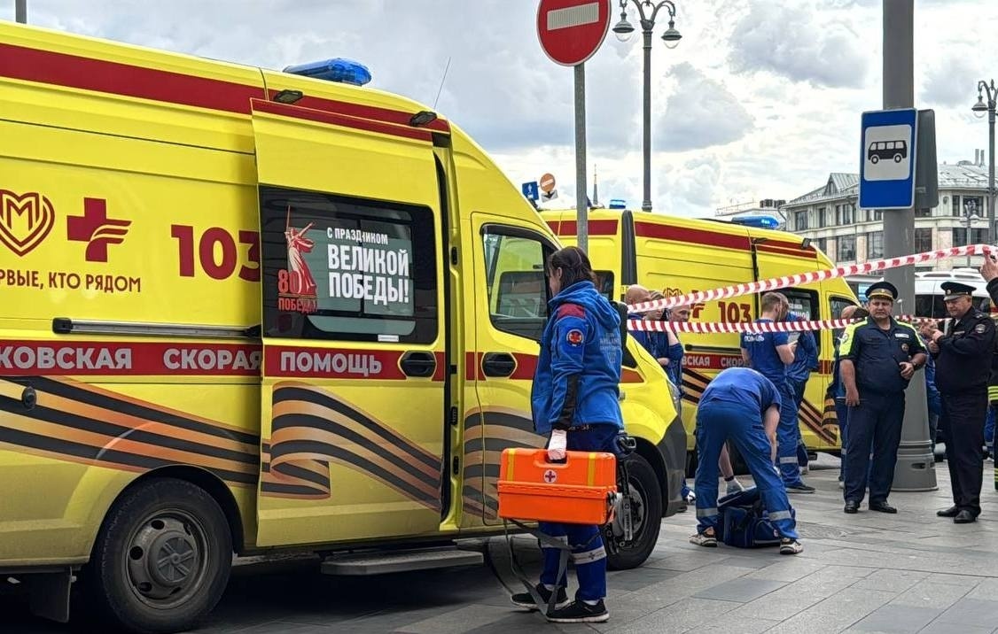 Мила Степанян/ТАСС