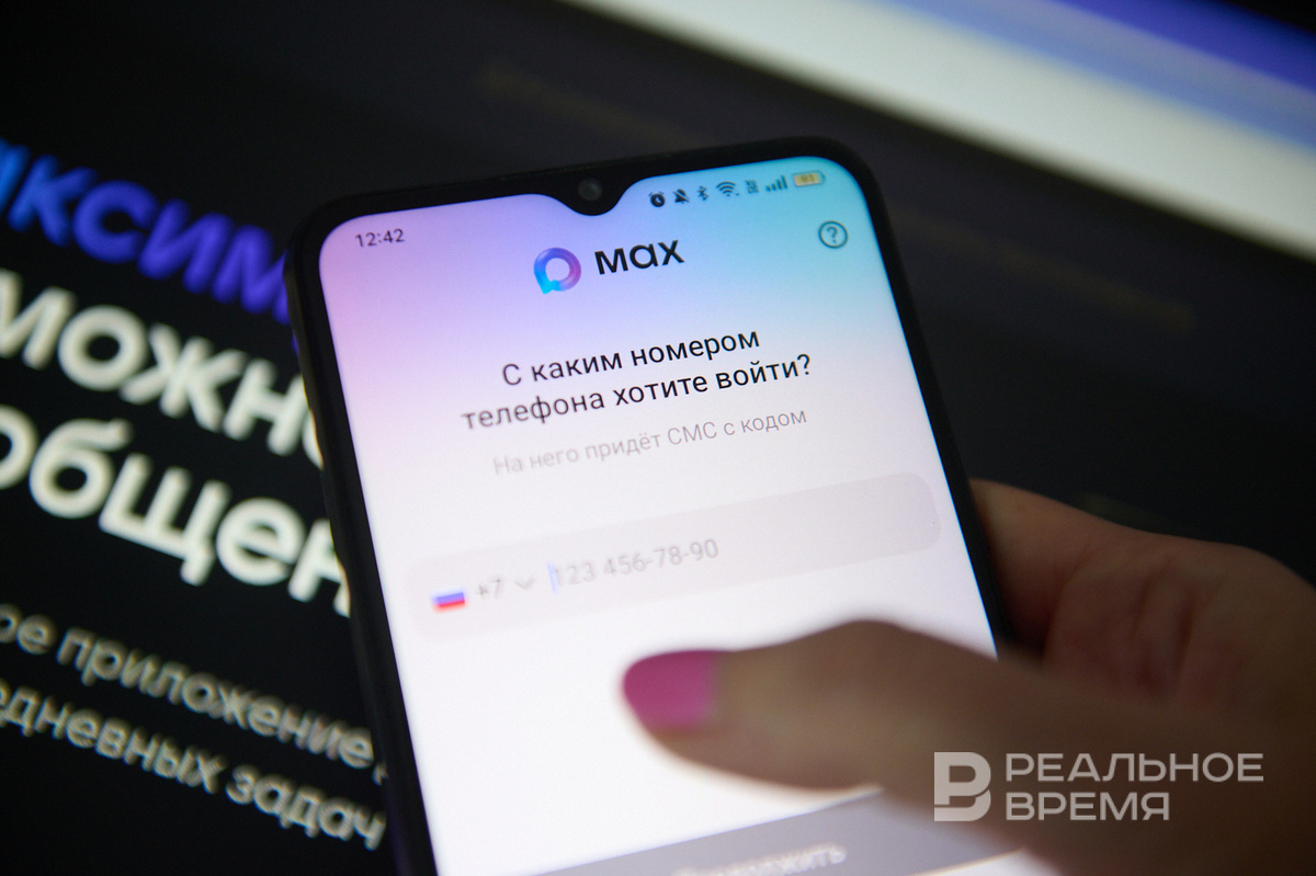   Динар Фатыхов / realnoevremya.ru