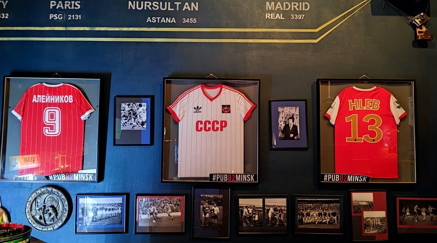 The uniform of the Dinamo Minsk football club in 1982