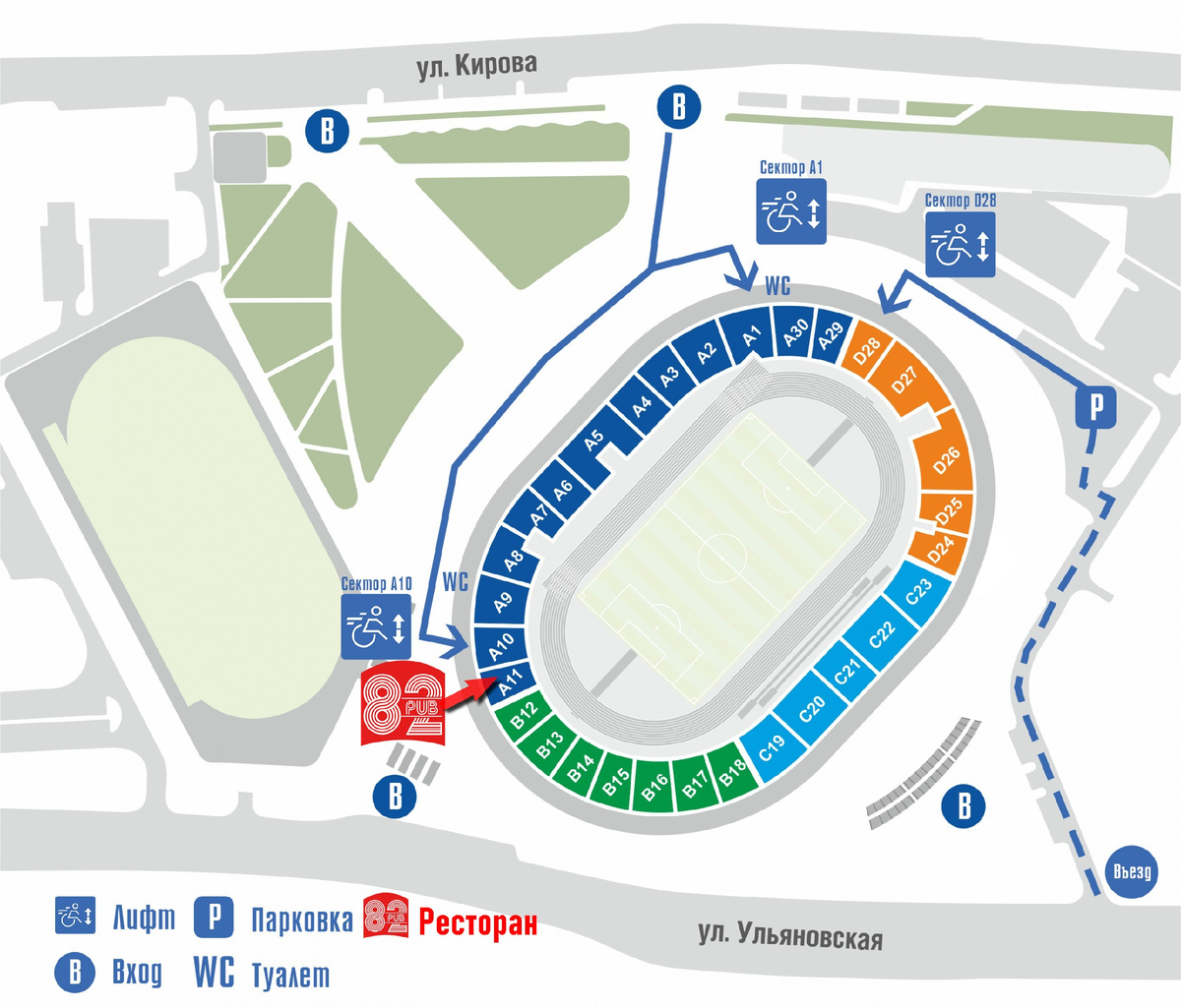 A map for wheelchair users at the Dinamo Stadium in Minsk.