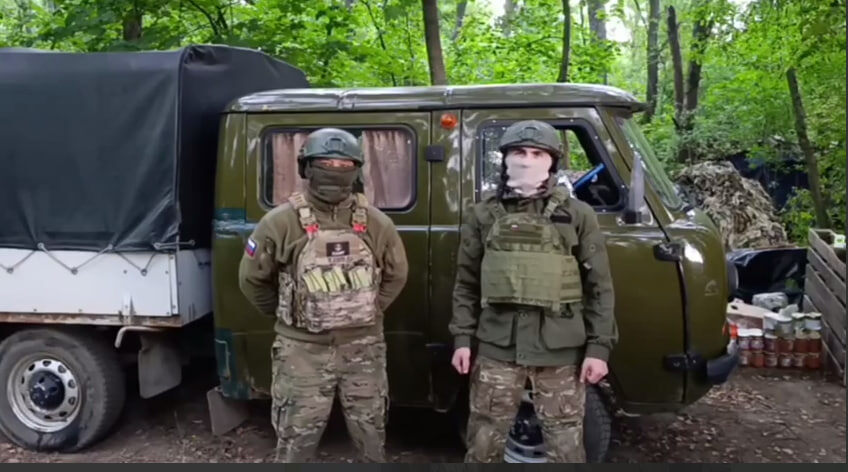    Фото добровольцев.