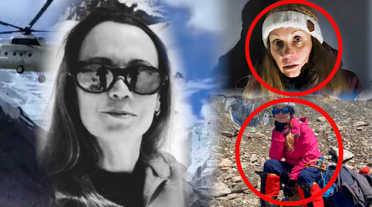 Коллаж автора 