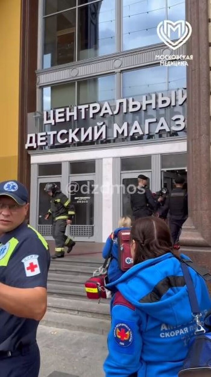    Последствия взрыва в "Детском мире". Источник: Депздрав Москвы