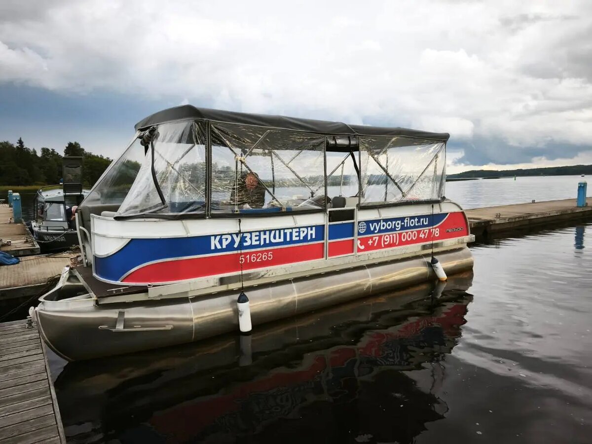    Фото: пресс-служба Северо-Западной транспортной прокуратуры