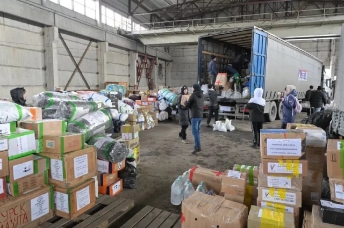    Жители Алтайского края собрали 160 тонн гуманитарной помощи в зону СВО
