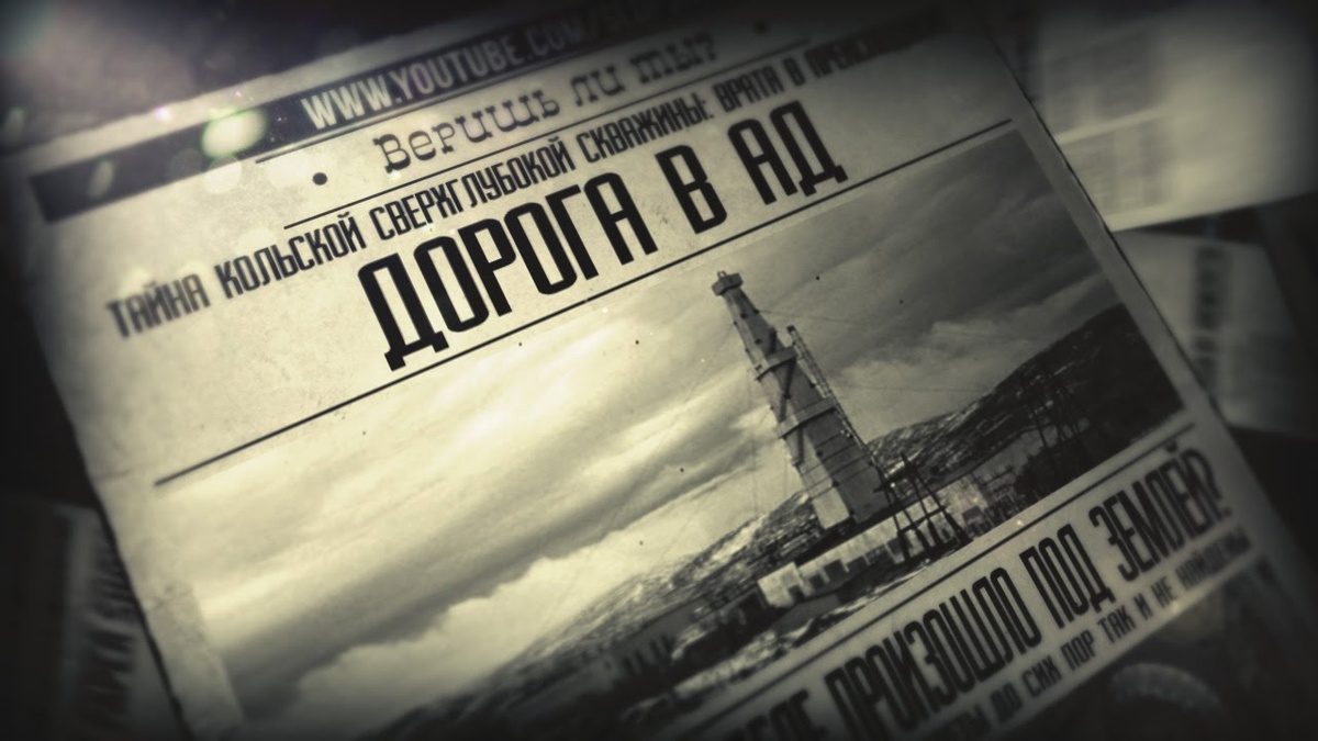 Из интернета 