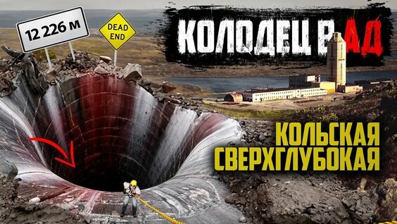 Тоже из интернета 