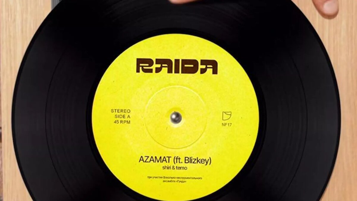 © Screenshot из видео