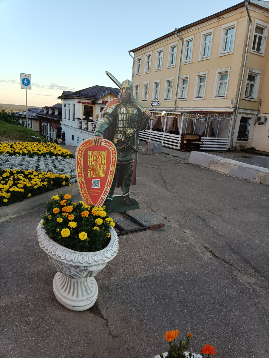 Улица Большая Московская г. Владимир