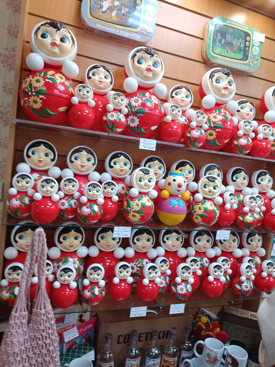 Сувенирный магазин