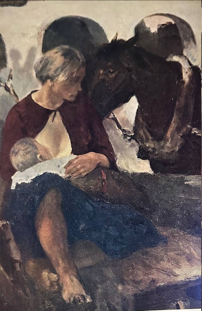 Борис Угаров. «Июнь 1941 года. Фрагмент». 1975