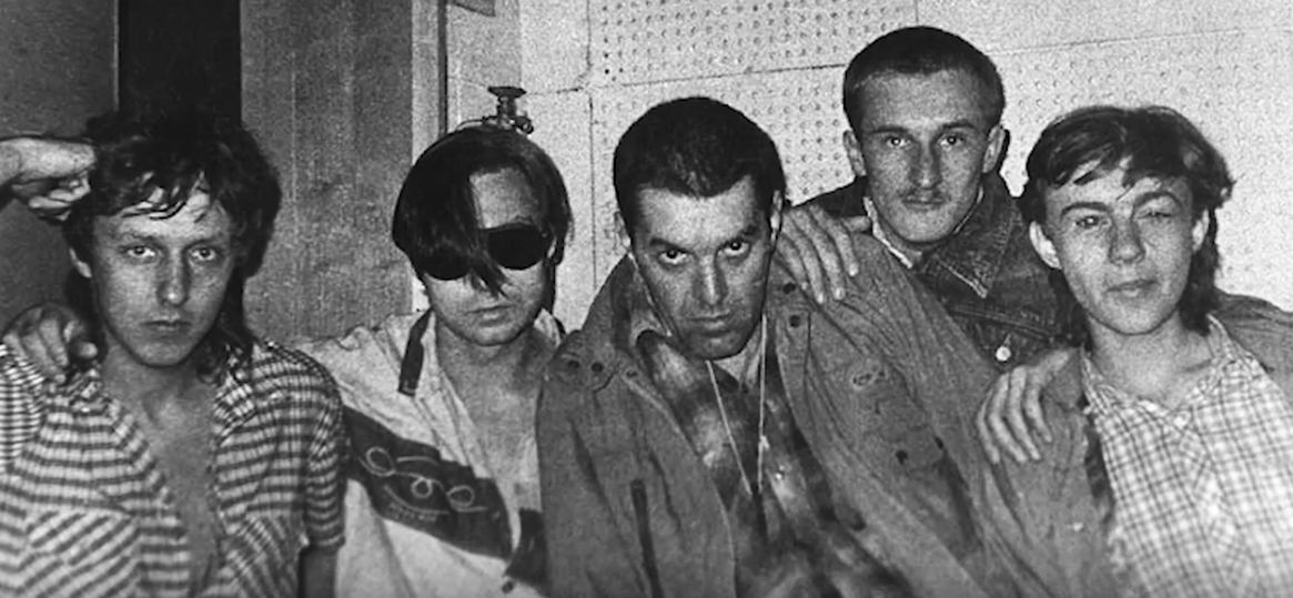 Группа КОБА. Кадр из фильма «НИК. РОК-Н-РОЛЛ. ВЛАДИВОСТОК. История одного концерта». Режиссер Владимир Купин 