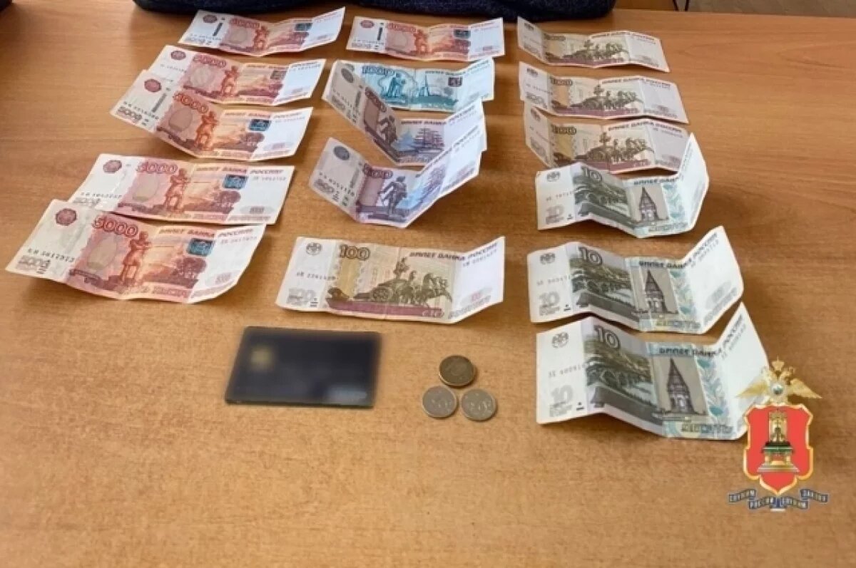    В Тверской области мужчина украл кошелёк и пытался уехать в Москву