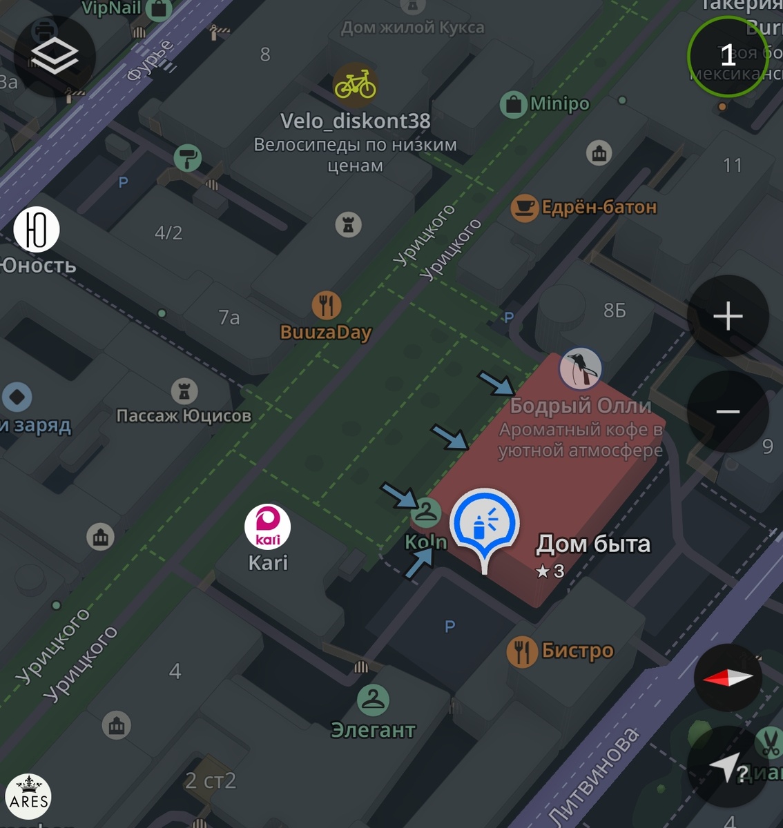 Скриншот из 2ГИС