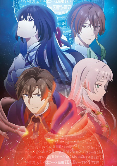 постер второго сезона