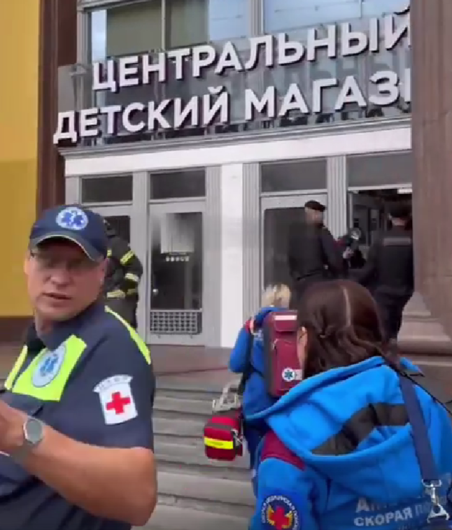 скриншот из видео