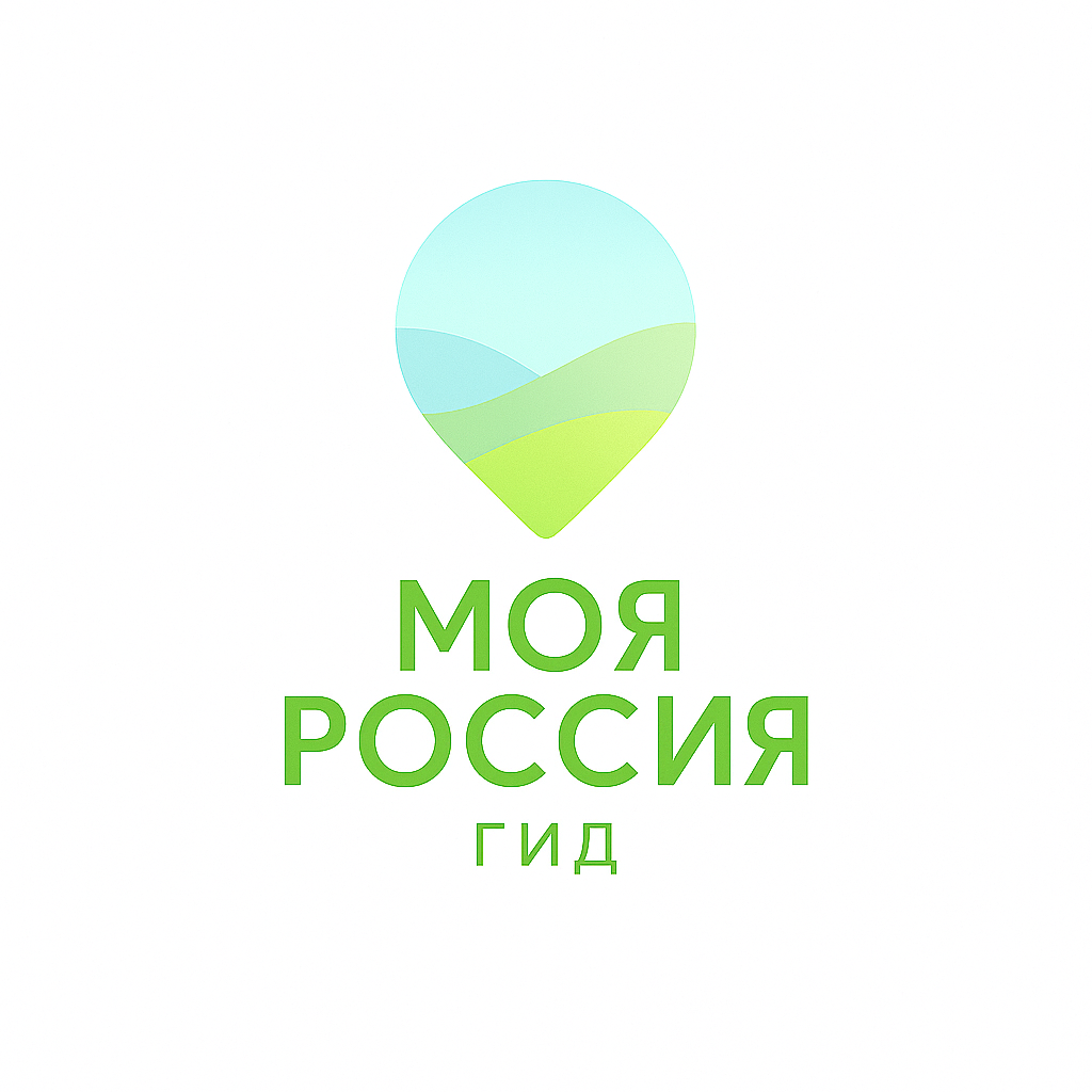 Лого проекта Моя Россия