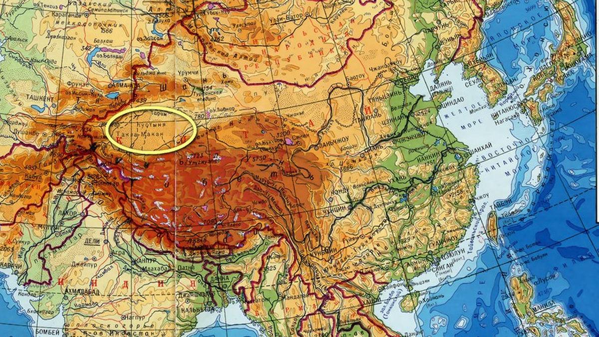 Пустыня Такла-Макан на физической карте