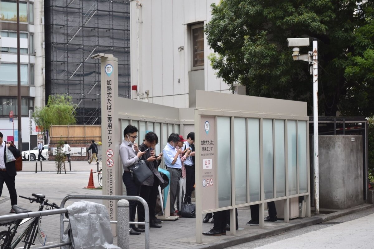 место для курения электронных сигарет