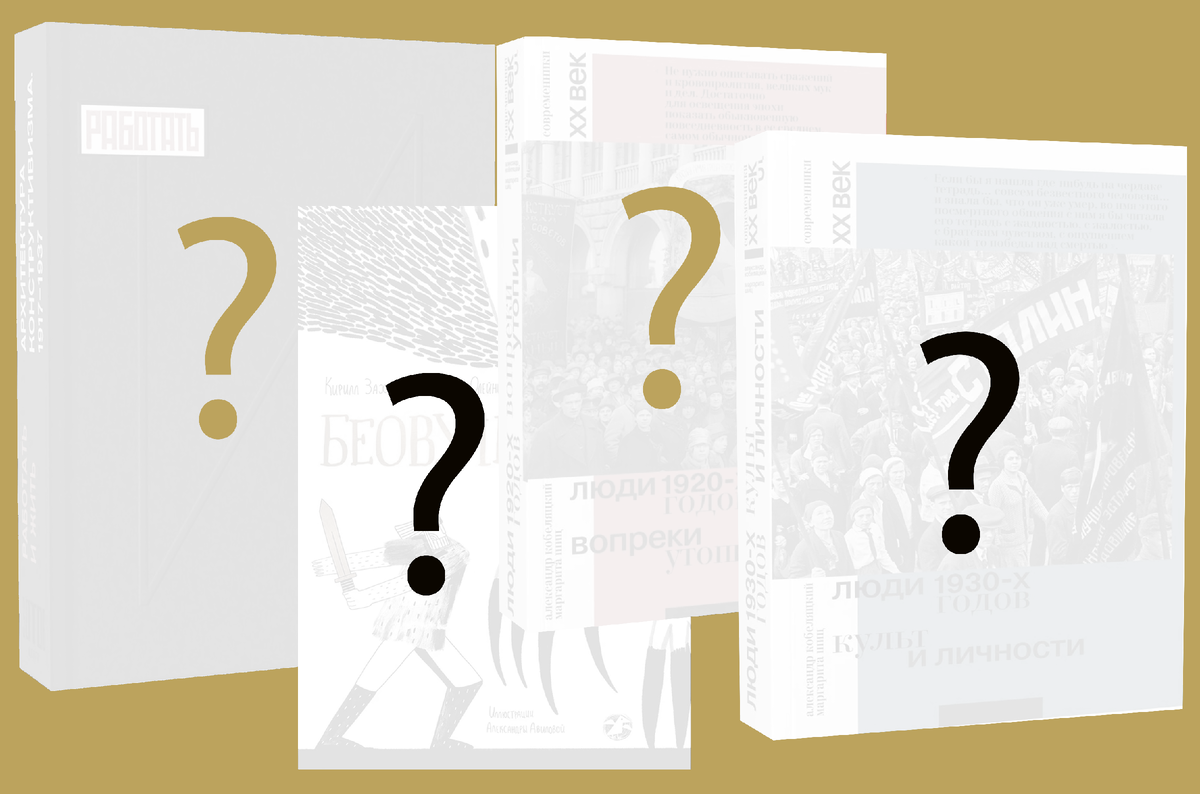 Распаковываем секретки в статье дальше.