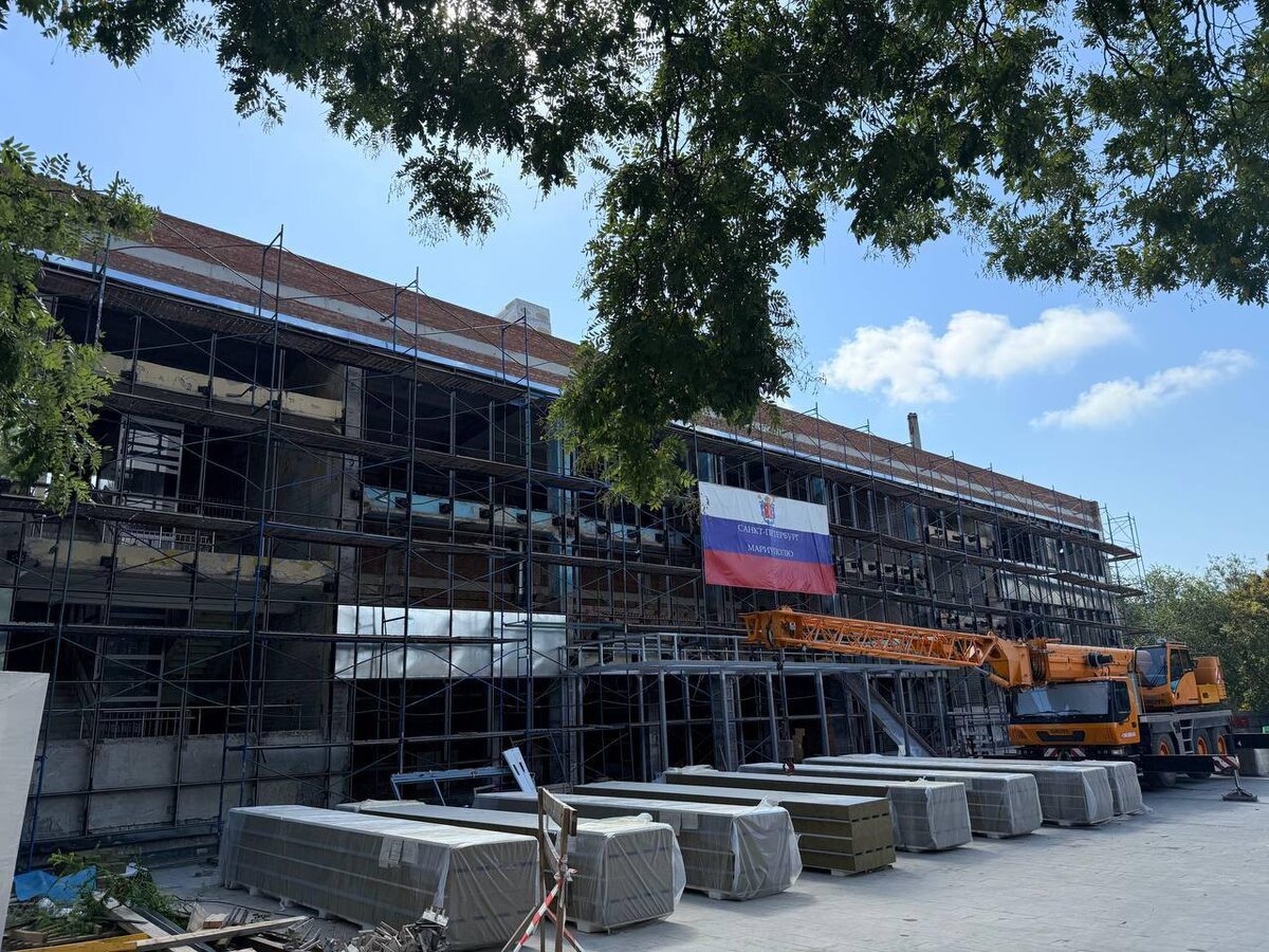 Ремонтные работы.