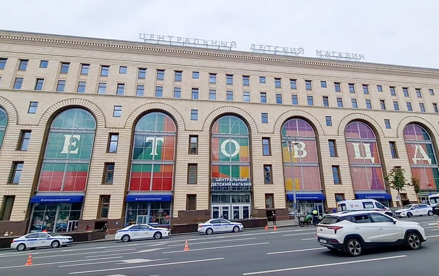    мобильный репортер / Агентство "Москва"