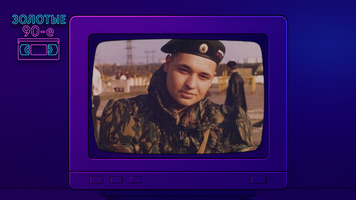 Со съемок клипа "Крошка моя"