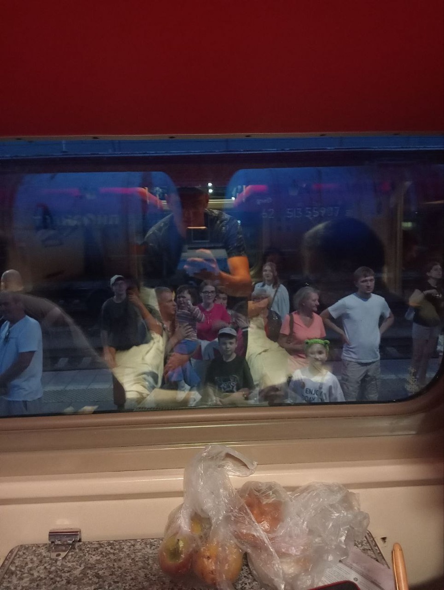 Провожающие