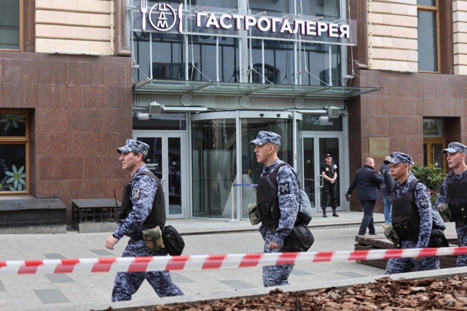    Алексей Белкин/NEWS.ru